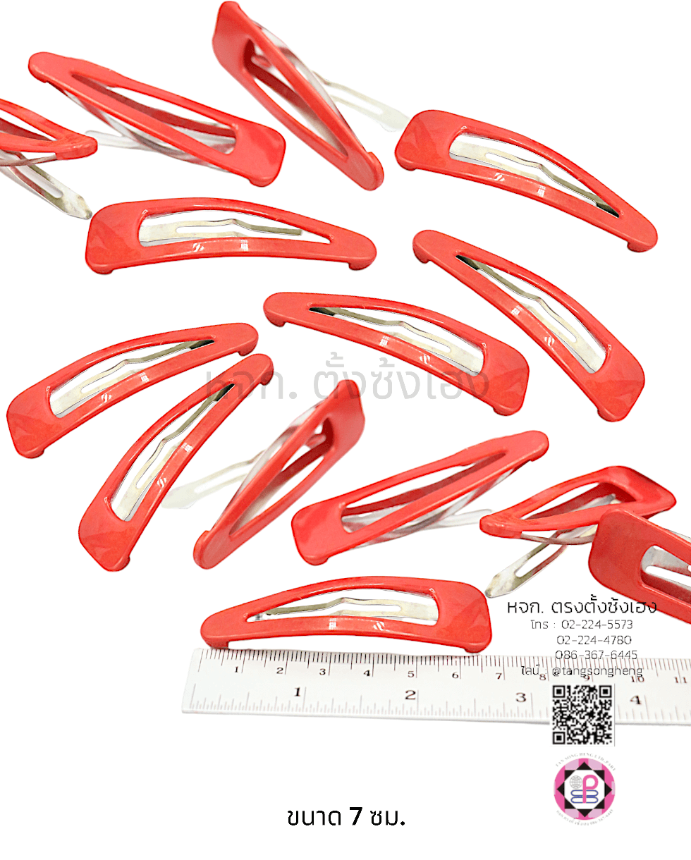 กิ๊บเป๊าะแป๊ะทรงหยดน้ำหุ้มพลาสติก 7 ซม. สีแดง