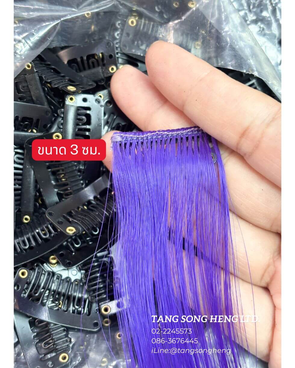 กิ๊บเป๊าะแป๊ะ, กิ๊บวิกผม, กิ๊บแฮร์พีช, อะไหล่กิ๊บ, กิ๊บติดผม