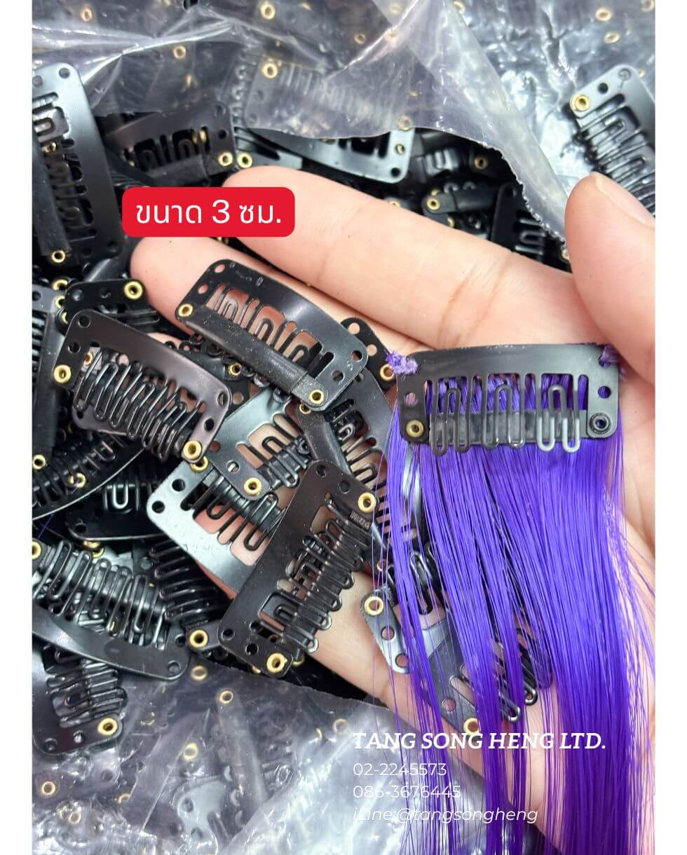 กิ๊บเป๊าะแป๊ะ, กิ๊บวิกผม, กิ๊บแฮร์พีช, อะไหล่กิ๊บ, กิ๊บติดผม