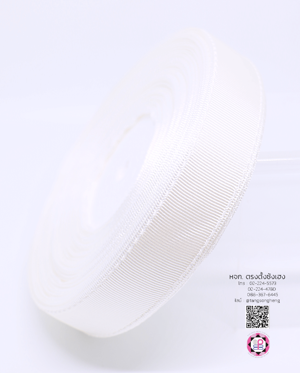 ริบบิ้นผ้าฟูกเนาขอบ, ริบบิ้นผ้ากรอสเกรน, ริบบิ้นผ้าฟูก, ริบบิ้นปิเก้, ริบบิ้นเส้น, ริบบิ้นทำโบว์, ริบบิ้นเกาหลี, ริบบิ้นขายส่ง, ริบบิ้นราคาถูก, ริบบิ้นผูกกล่องของขวัญ, ริบบิ้นแต่งงาน