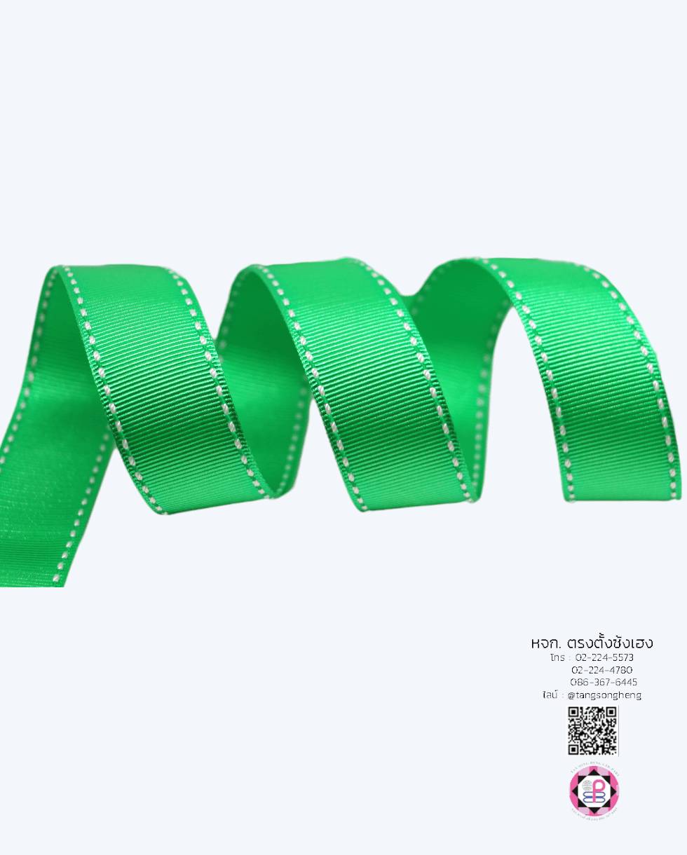 ริบบิ้นผ้าฟูกเนาขอบ, ริบบิ้นผ้ากรอสเกรน, ริบบิ้นผ้าฟูก, ริบบิ้นปิเก้, ริบบิ้นเส้น, ริบบิ้นทำโบว์, ริบบิ้นเกาหลี, ริบบิ้นขายส่ง, ริบบิ้นราคาถูก, ริบบิ้นผูกกล่องของขวัญ, ริบบิ้นแต่งงาน