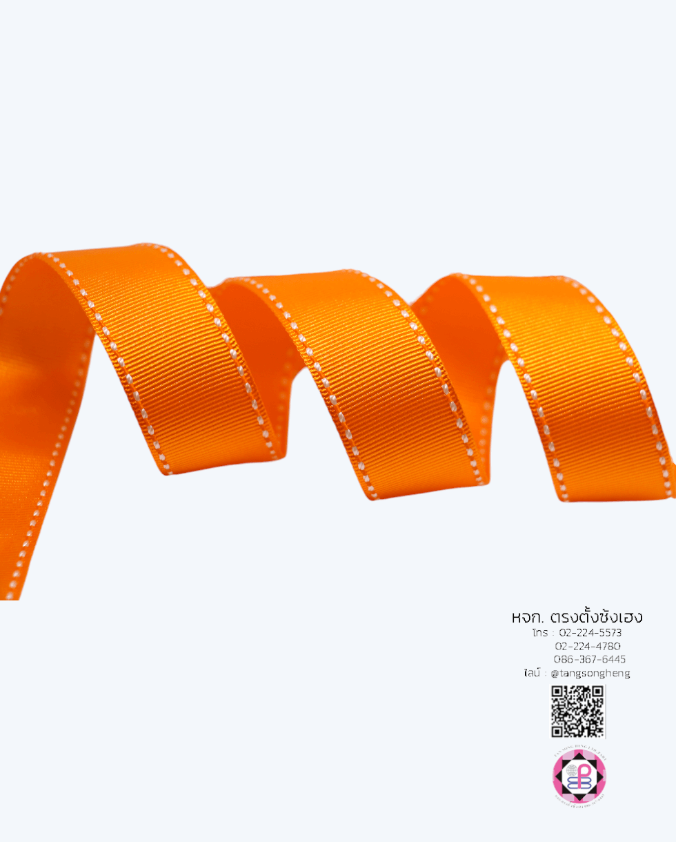 ริบบิ้นผ้าฟูกเนาขอบ, ริบบิ้นผ้ากรอสเกรน, ริบบิ้นผ้าฟูก, ริบบิ้นปิเก้, ริบบิ้นเส้น, ริบบิ้นทำโบว์, ริบบิ้นเกาหลี, ริบบิ้นขายส่ง, ริบบิ้นราคาถูก, ริบบิ้นผูกกล่องของขวัญ, ริบบิ้นแต่งงาน