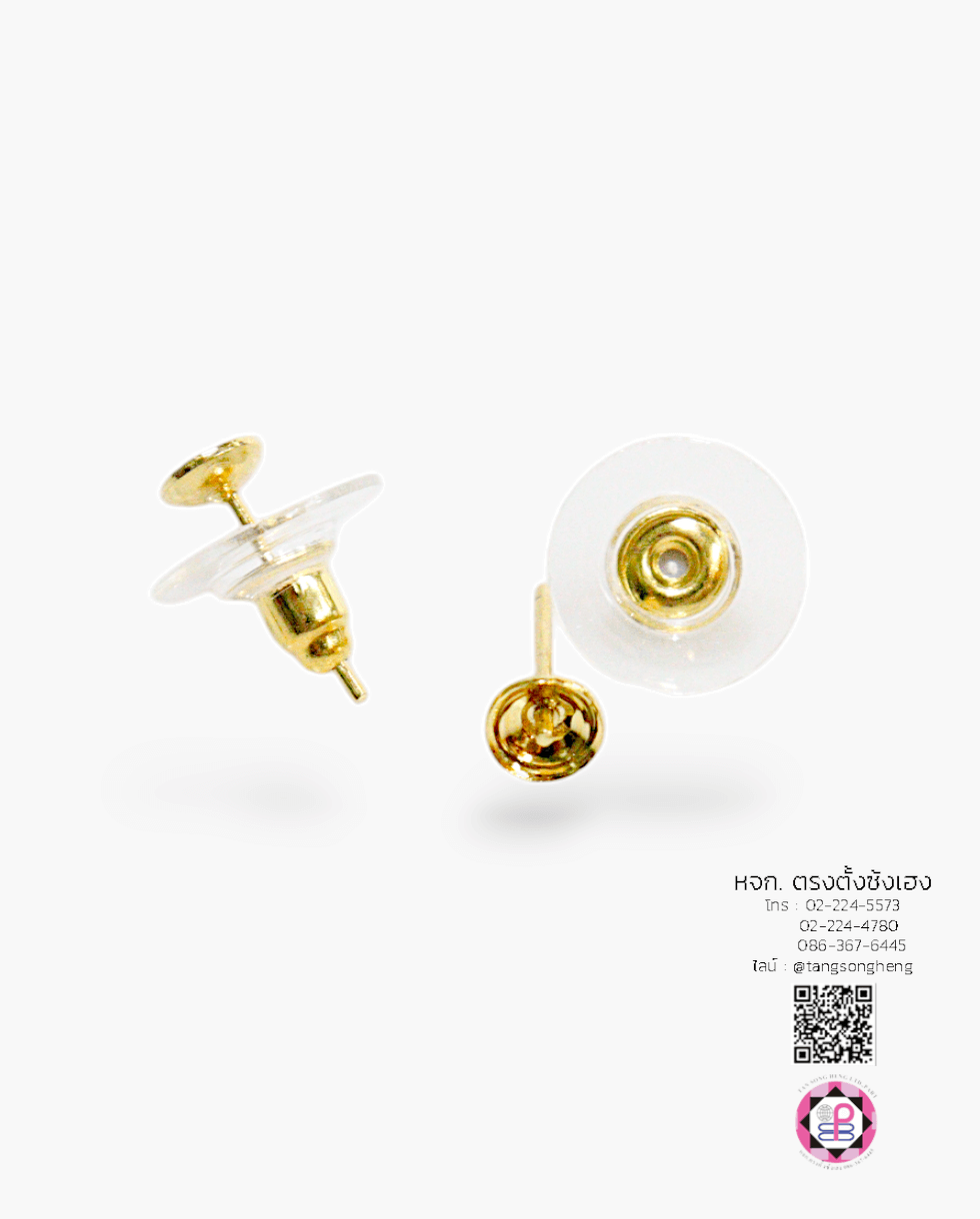 แป้นต่างหู, จุกยางซิลิโคน, จุกปิดด้านหลังต่างหู, จานล็อคขาต่างหู, อะไหล่ต่างหู, อุปกรณ์ทำต่างหู 