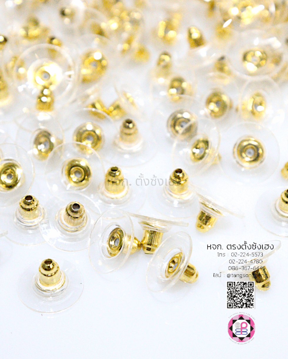 อะไหล่ต่างหู เต้าเสียบขาหลังต่างหูแบบจาน สีทอง