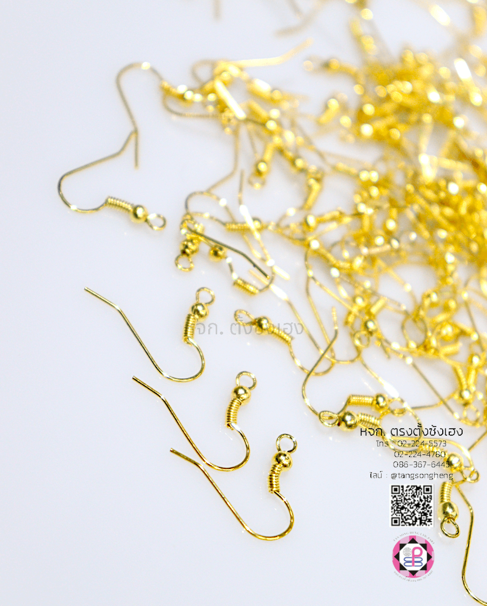 อะไหล่ต่างหู, ตะขอเกี่ยวหู, แป้นต่างหู, จุกยางซิลิโคน, จุกปิดด้านหลังต่างหู, จานล็อคขาต่างหู, อะไหล่ต่างหู, อุปกรณ์ทำต่างหู 