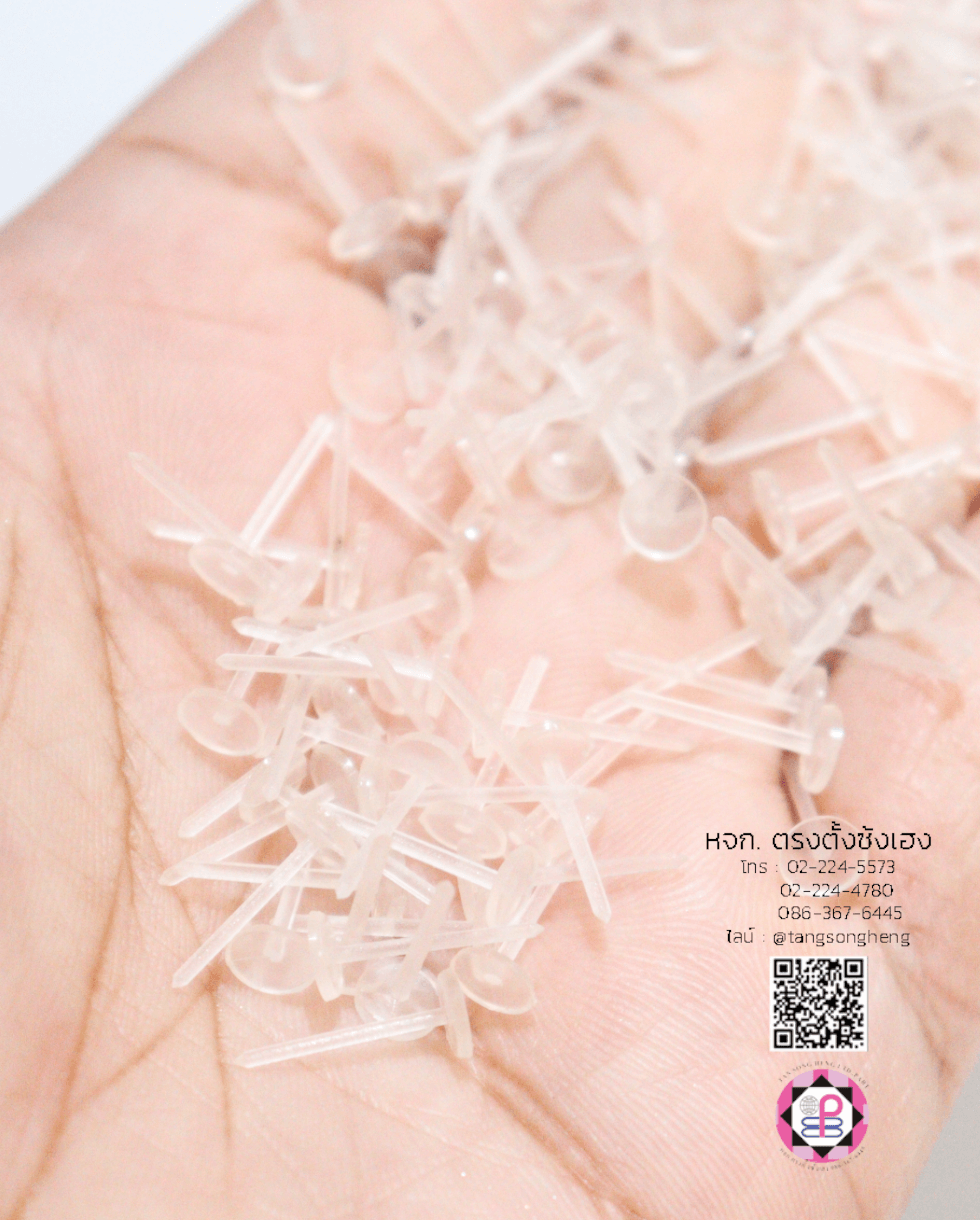 ก้านต่างหู, อะไหล่ต่างหู, ตุ้มหู, ก้านเสียบต่างหู, ต่างหูเสียบ, อะไหล่ต่างหู, อุปกรณ์ทำต่างหู 