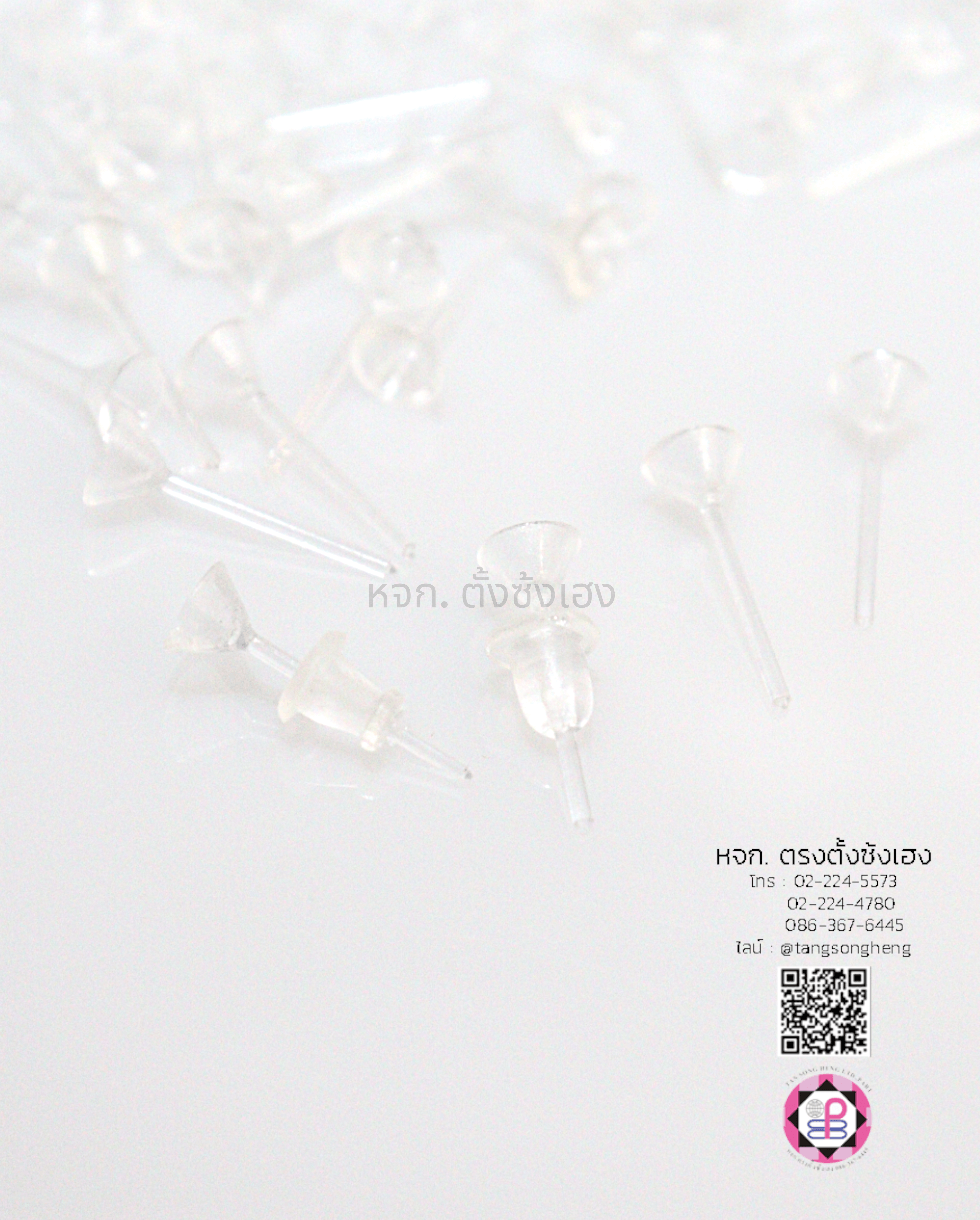 ก้านต่างหู, อะไหล่ต่างหู, ตุ้มหู, ก้านเสียบต่างหู, ต่างหูเสียบ, อะไหล่ต่างหู, อุปกรณ์ทำต่างหู 