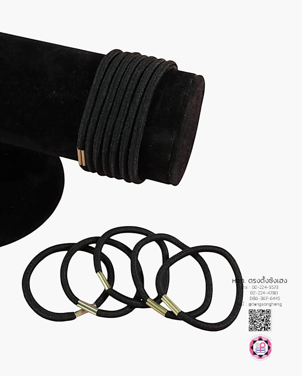 ยางรัดผมยางกลม ขนาด 4 ซม. สีดำ 0.4