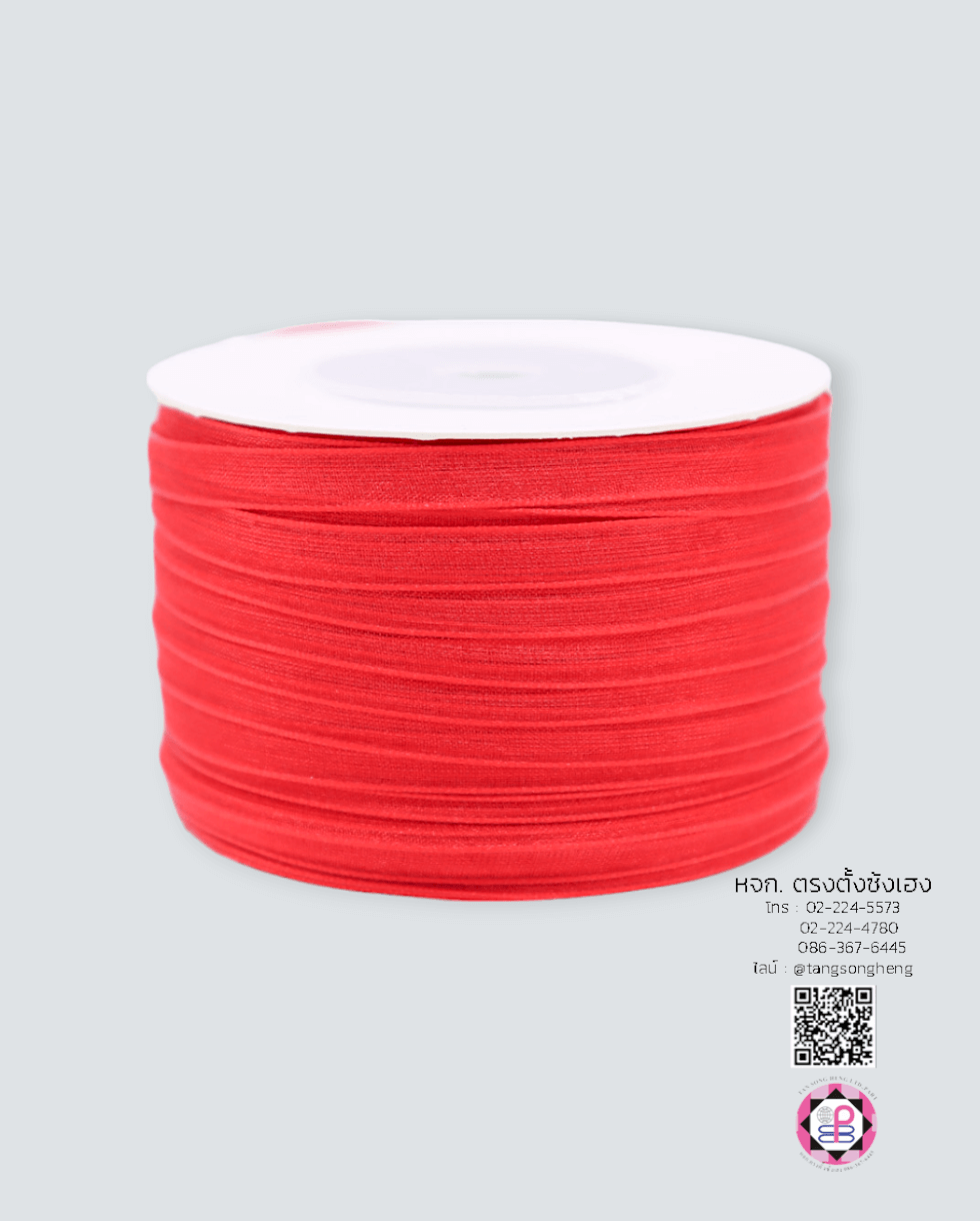 organza ribbon, sheer chiffon ribbon, ribbon for art, ribbon bouquets, furnishings bow, weddin, gift wrap, ribbon for bow, diy, decor, handmade, trimming, hobbycraft