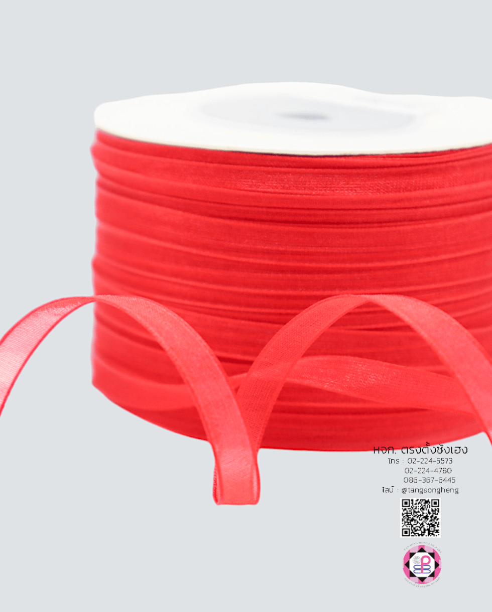 ริบบิ้นผ้าแก้ว กว้าง 7 มิล ยาว 120 หลา สีแดงสด 26#