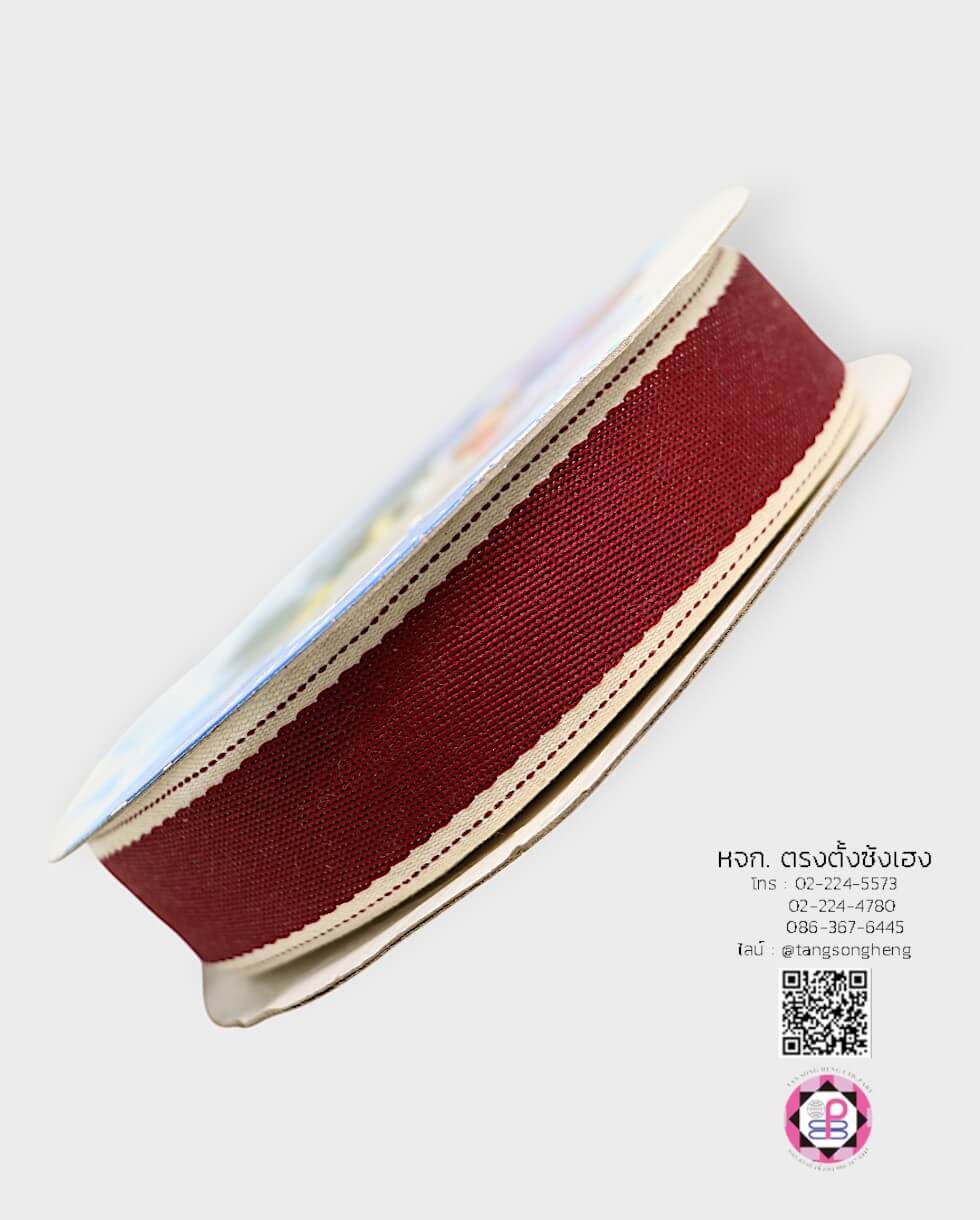 ริบบิ้นผ้ายีนส์ กว้าง 1.5 นิ้ว ยาว 25 หลา สีแดง