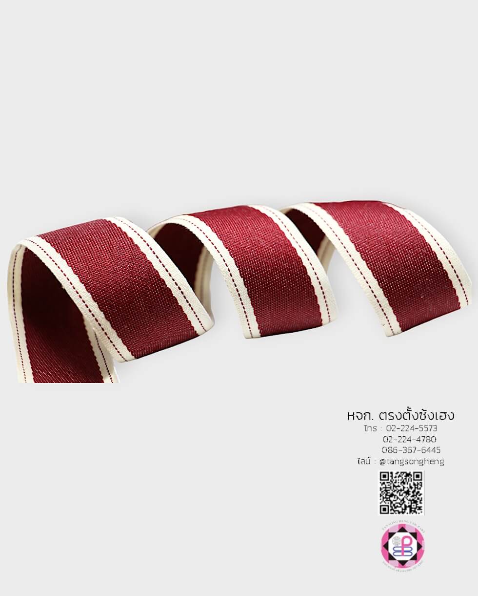 Jean Ribbon, Fabric ribbon,  Bow, Bouquet, Wedding, Basket, Gift wrap, fashion, tie, DIY, decor, handmade, craft, hairbow, accessories, sewing, Gift Wrapping, Packing, Woven