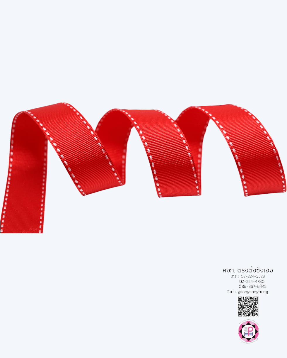 stitched grosgrain ribbon, stiff ribbon, grosgrain ribbon, grosgrain bow , grosgrain tape, grosgrain for Bouquet wrap , wedding ribbon, ribbon for gift wrap, fashion, tie, DIY, decor, handmade, craft, hair bow, accessories