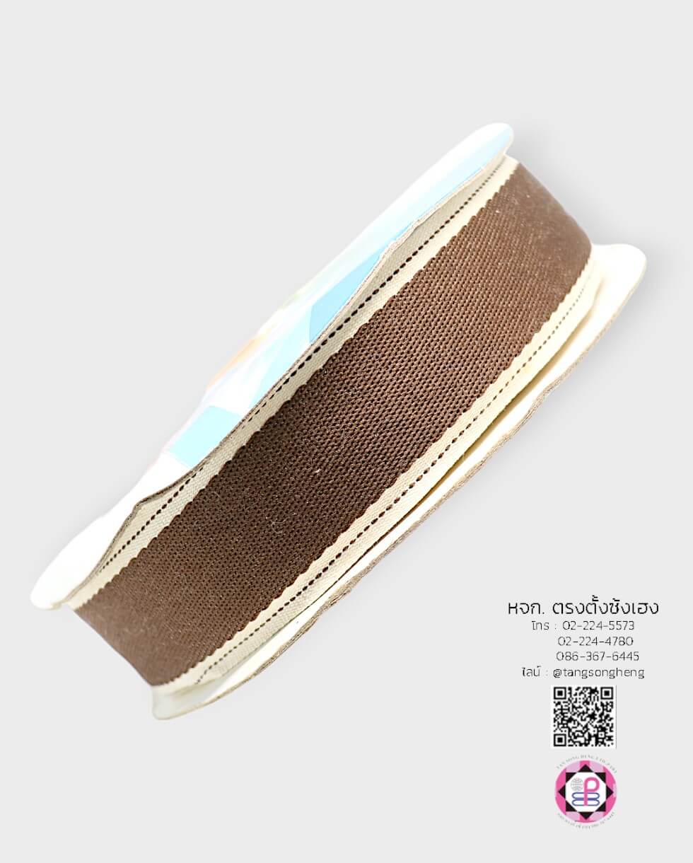 ริบบิ้นผ้ายีนส์ กว้าง 1.5 นิ้ว ยาว 25 หลา สีน้ำตาล