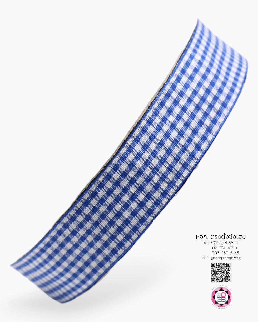 ริบบิ้นผ้าลายสก็อต กว้าง 1 นิ้ว ยาว 50 หลา สีน้ำเงินพื้นขาว (ลายตารางหมากรุก)
