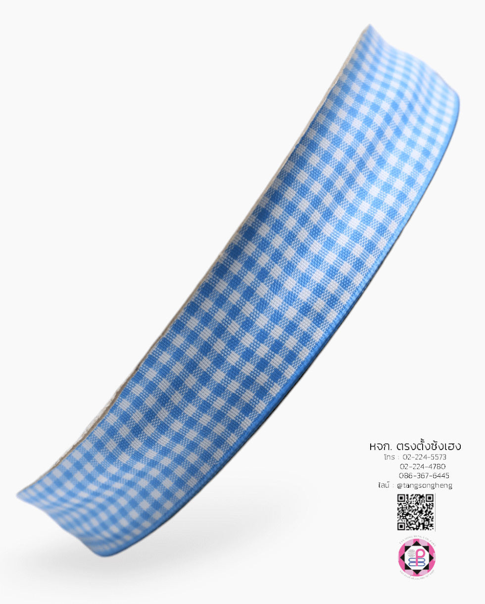 ริบบิ้นผ้าลายสก็อต กว้าง 1 นิ้ว ยาว 50 หลา สีฟ้าพื้นขาว (ลายตารางหมากรุก) E1-7