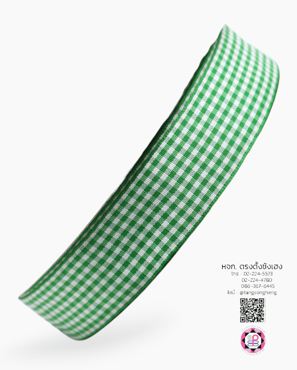 ริบบิ้นผ้าลายสก็อต กว้าง 1 นิ้ว ยาว 50 หลา สีเขียวพื้นขาว (ลายตารางหมากรุก) E1-2