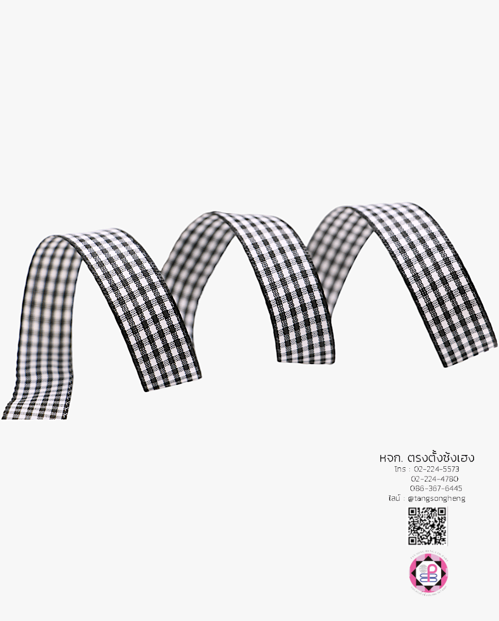 Gigham Check Ribbon Size 15 mm. 50 Yards, Brown color with White Background, Brown color with White Background, for Decoration and Crarft