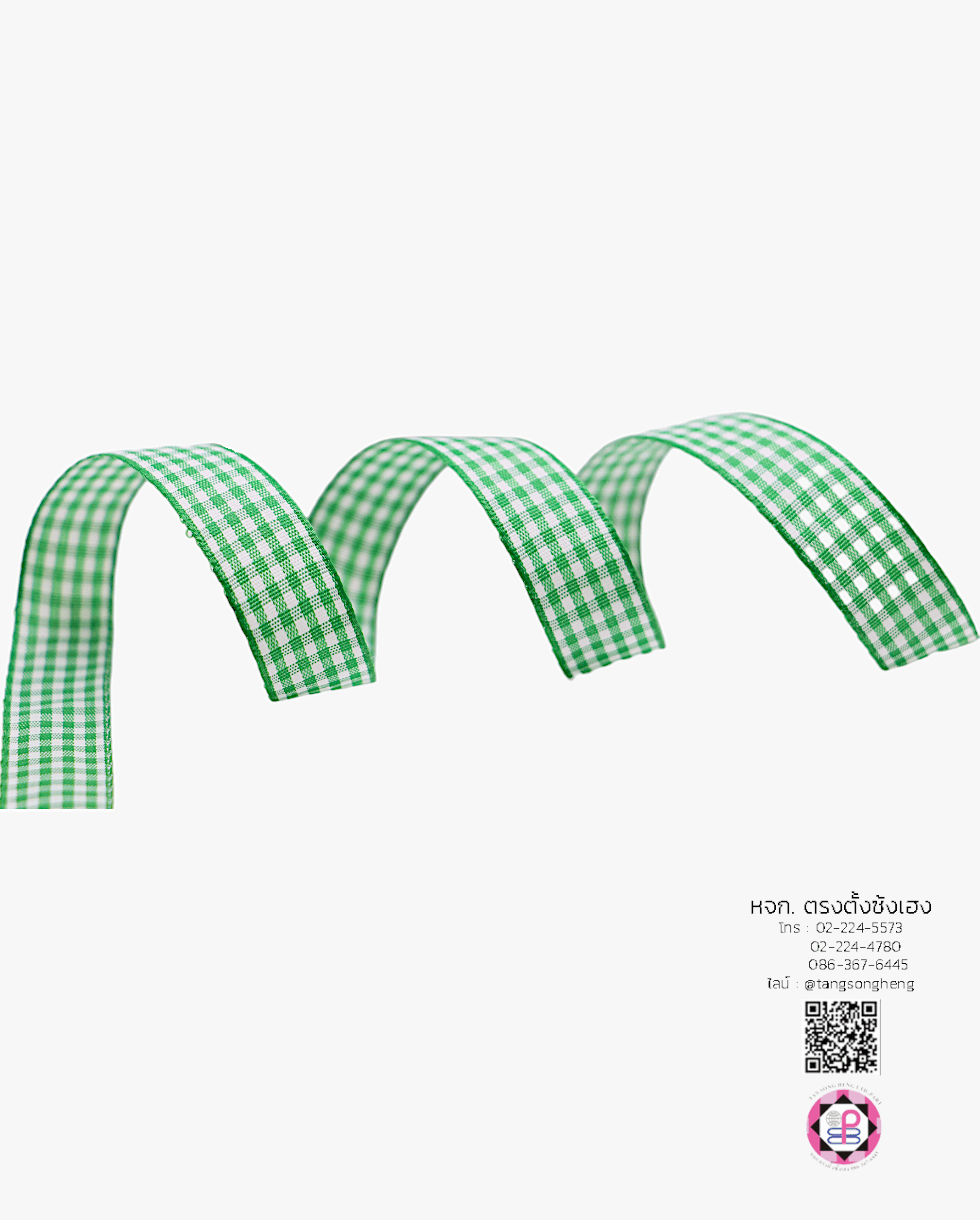 ริบบิ้นผ้าลายสก็อต กว้าง 15 มิล ยาว 50 หลา สีเขียวพื้นขาว (ลายตารางหมากรุก) E1-2