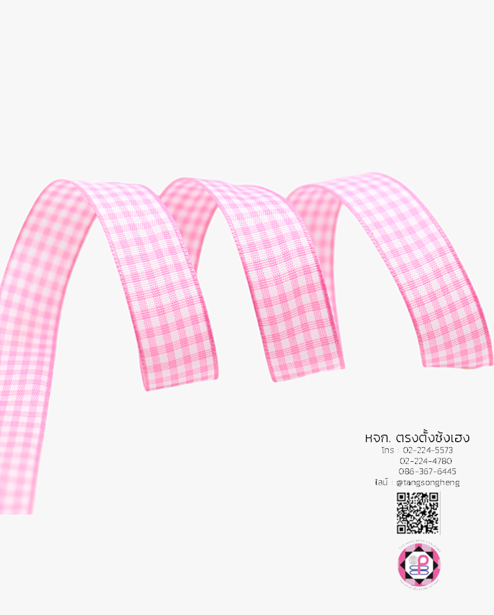 ริบบิ้นผ้าลายสก็อต กว้าง 15 มิล ยาว 50 หลา สีชมพูอ่อนพื้นขาว (ลายตารางหมากรุก) E1-1