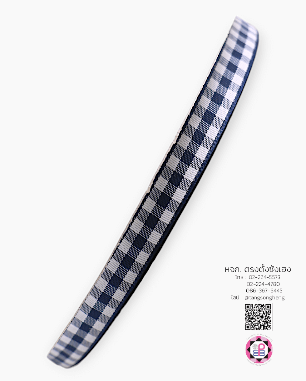 ริบบิ้นผ้าลายสก็อต กว้าง 10 มิล ยาว 50 หลา สีกรมท่าพื้นขาว (ลายตารางหมากรุก)