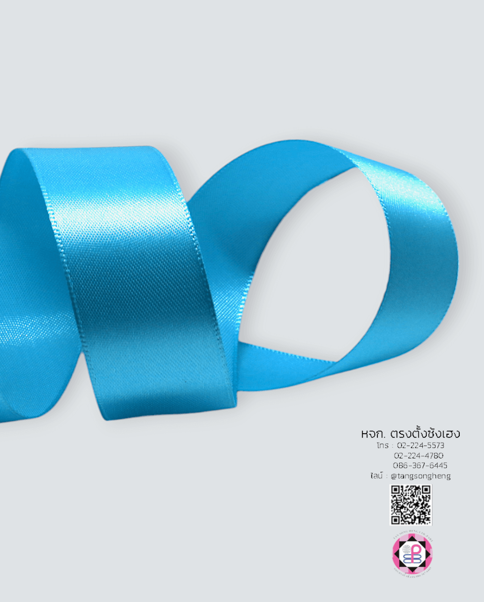 satin ribbon, gift wrapping, bow, fashion design, garment decorations