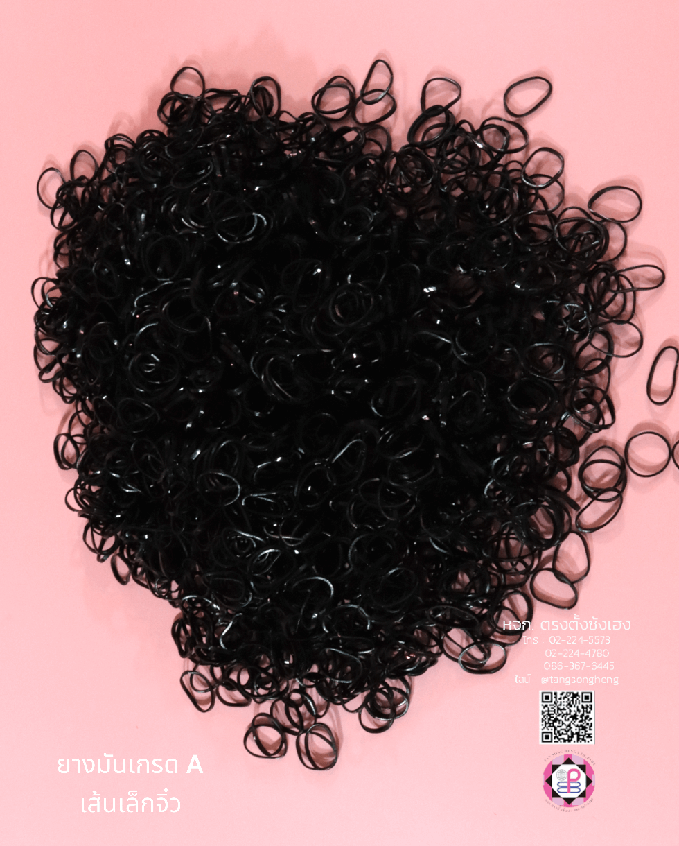 hair tie, silicone rubber band, elastic rubber band, hair accessorie, rubber headband