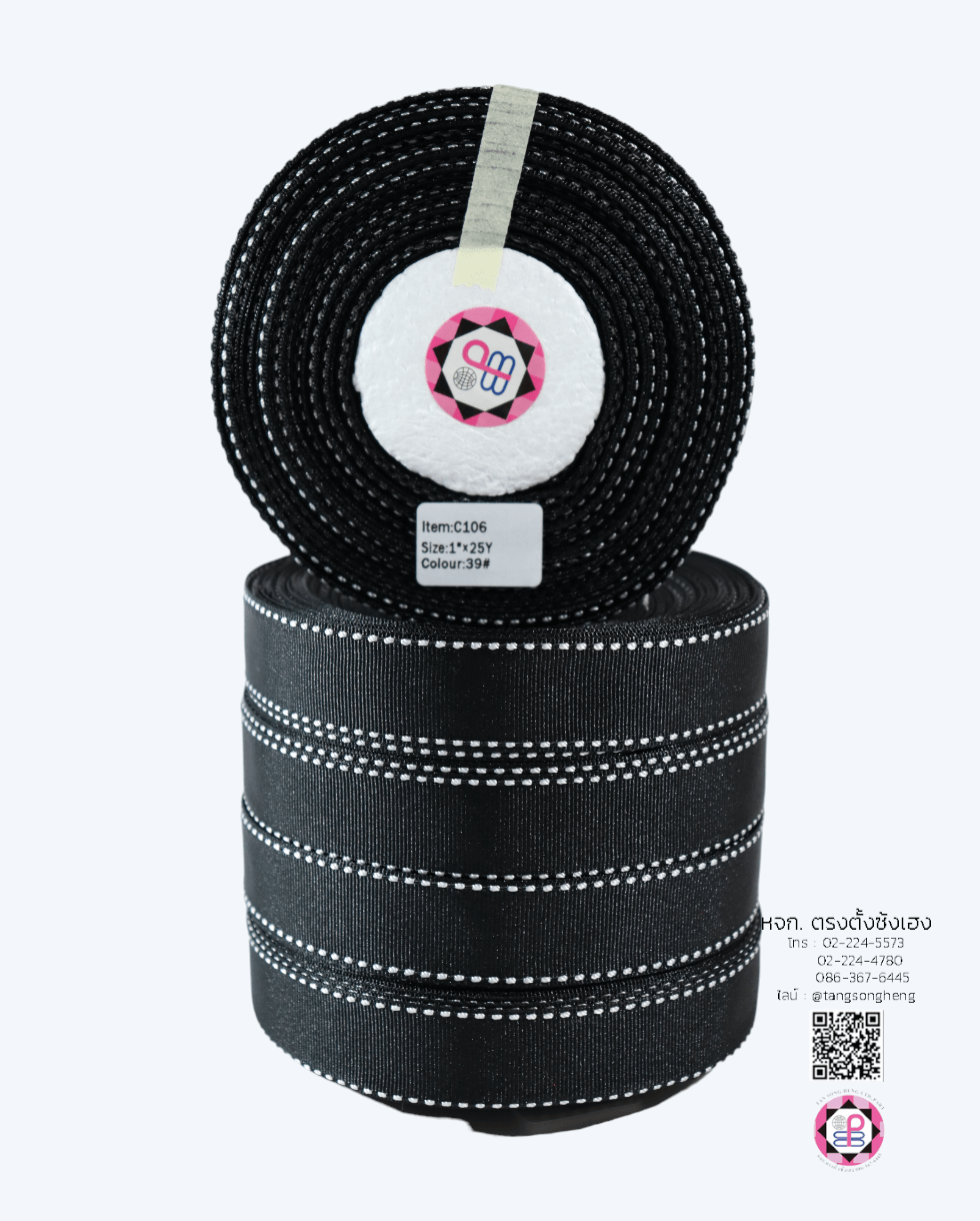 ริบบิ้นผ้ากรอสเกรน กว้าง 1 นิ้ว ยาว 25 หลา สีดำเนาขอบขาว