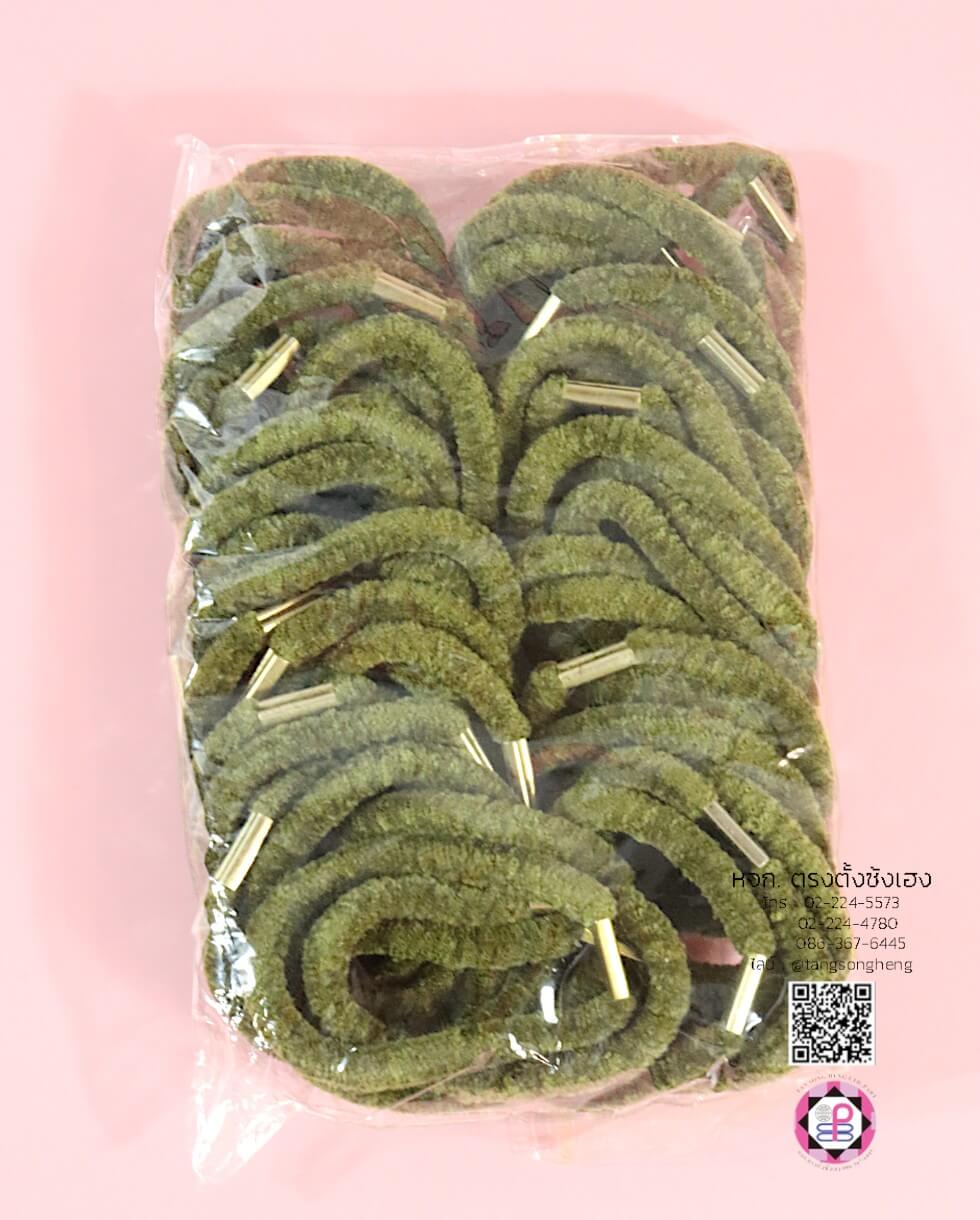 ยางรัดผมสักหราด ขนาดใหญ่  สีเขียวขี้ม้า