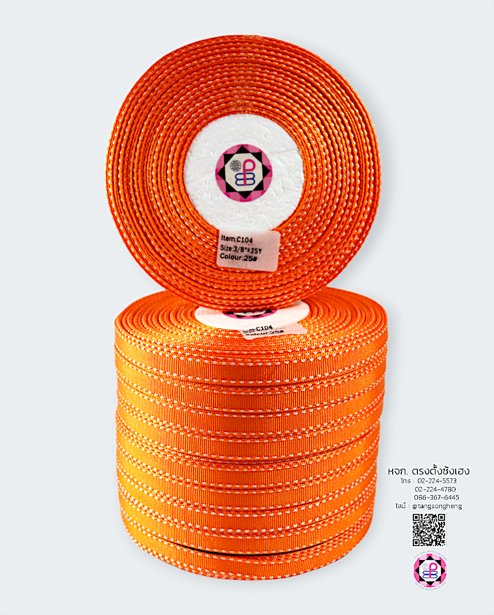 ริบบิ้นผ้ากรอสเกรน กว้าง 10 มิล ยาว 25 หลา สีส้มเนาขาว 25#