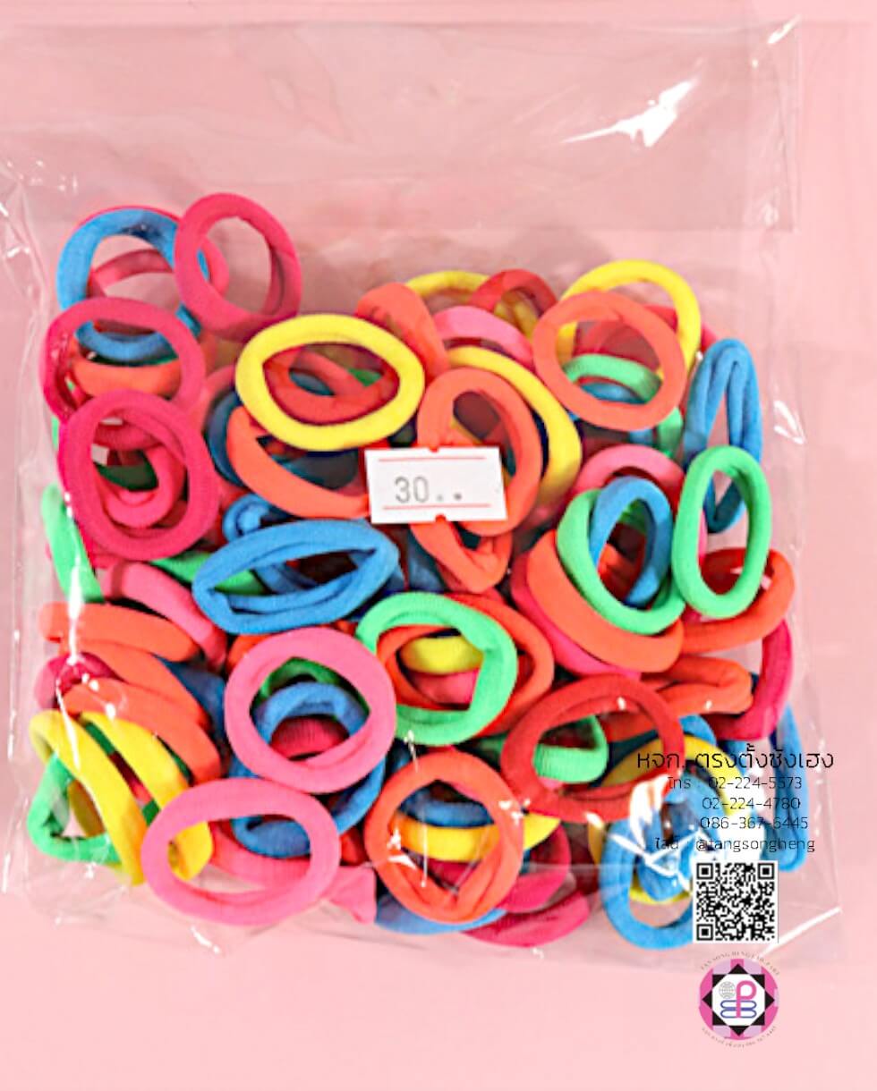 ยางรัดผมไนล่อน ขนาดเล็ก คละสีโทนสีสด