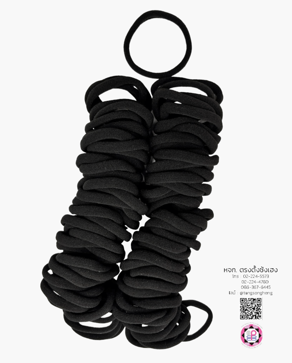 ยางรัดผมไนล่อน ขนาดใหญ่  สีดำ