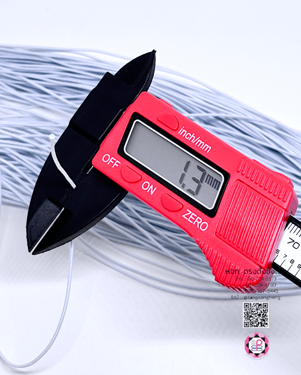 เอ็นยืด, ยางยืด, เอ็นร้อย, ไหมร้อย, เอ็นยืดเส้นกลม, elastic, elastic cord, ราคาส่ง, ราคาถูก, สำเพ็ง, เอ็น, อุปกรณ์ร้อยสร้อย