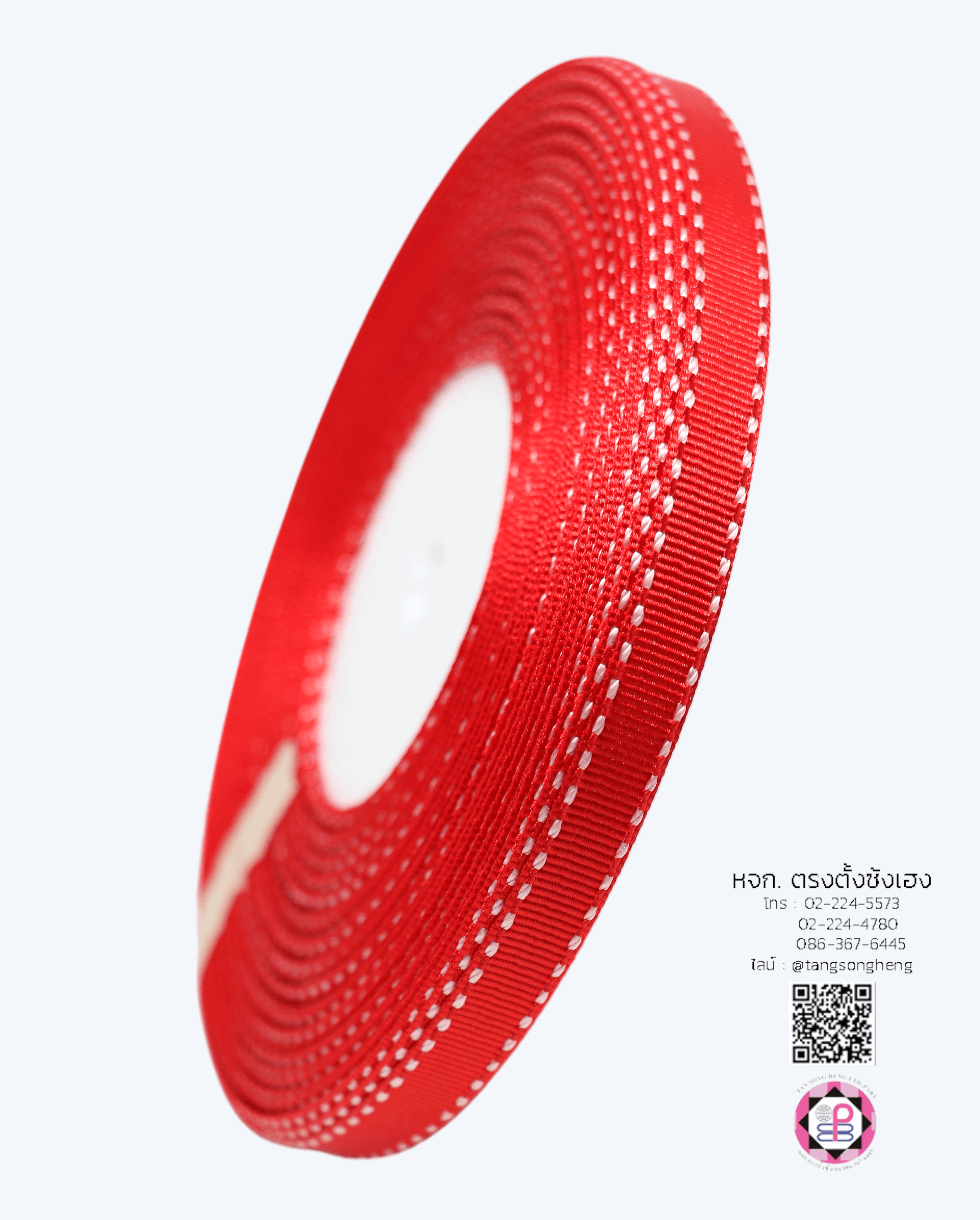 stitched grosgrain ribbon, stiff ribbon, grosgrain ribbon, grosgrain bow , grosgrain tape, grosgrain for Bouquet wrap , wedding ribbon, ribbon for gift wrap, fashion, tie, DIY, decor, handmade, craft, hair bow, accessories