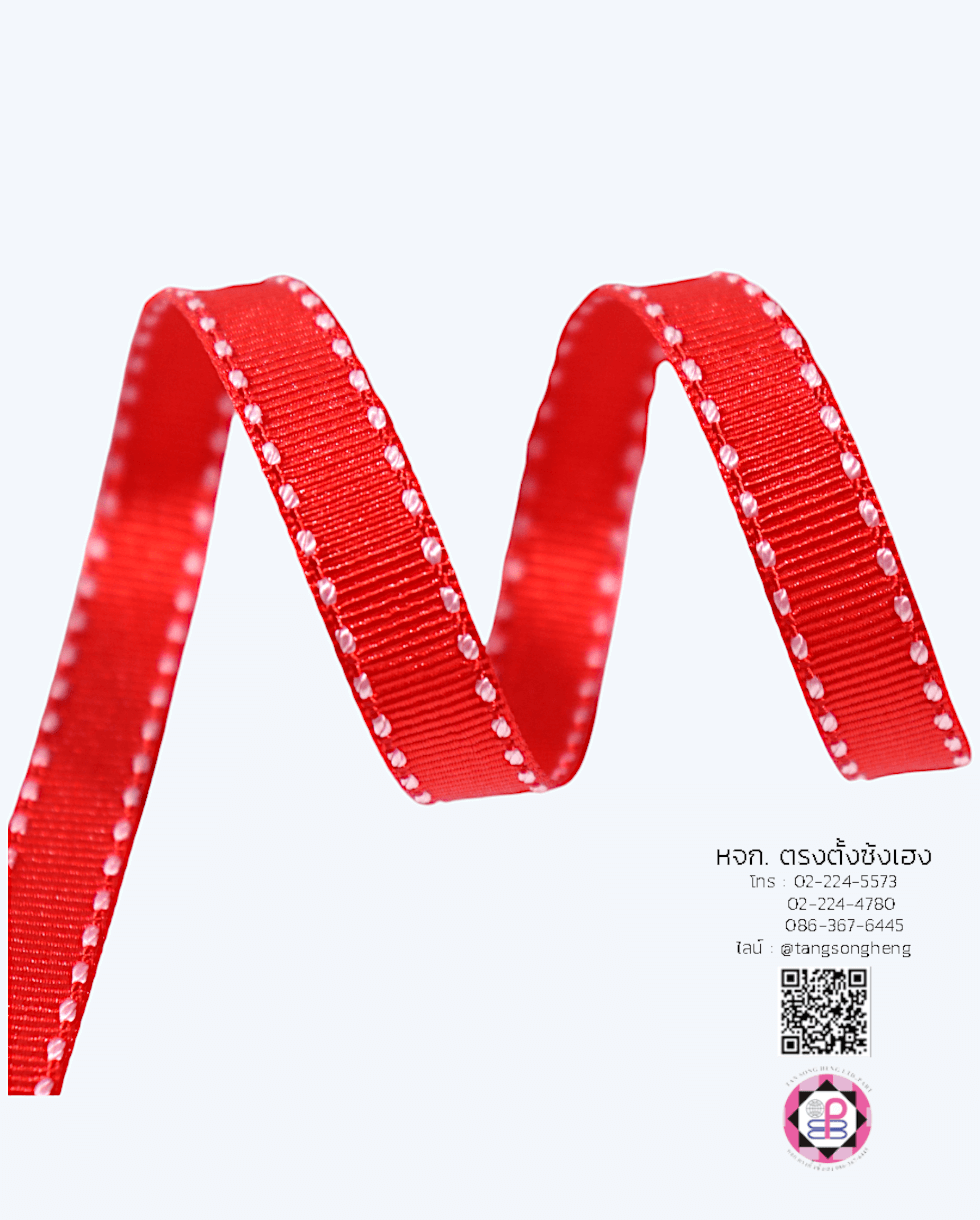 stitched grosgrain ribbon, stiff ribbon, grosgrain ribbon, grosgrain bow , grosgrain tape, grosgrain for Bouquet wrap , wedding ribbon, ribbon for gift wrap, fashion, tie, DIY, decor, handmade, craft, hair bow, accessories