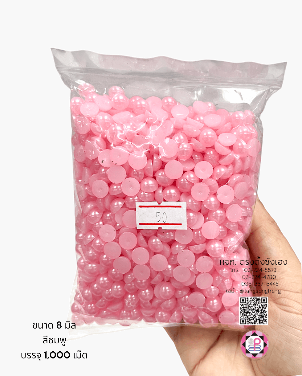 faux pearl, flatback pearl, small bead, half round flat back, DIY your phone, crafts, scrapbooking, wedding, clothes decorative, nail art Embellishments, cabochon, wholesale, retail, decoration, handmade, craft