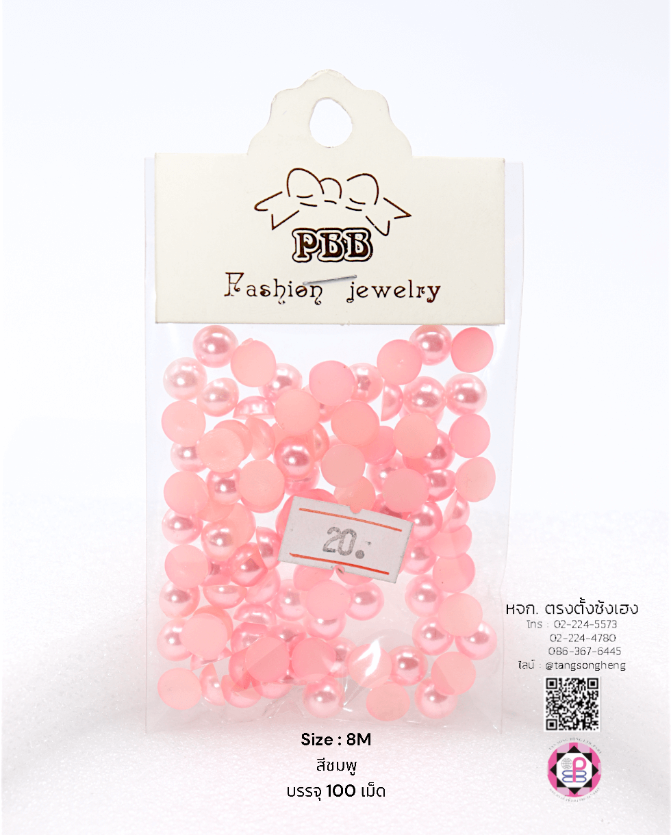 faux pearl, flatback pearl, small bead, half round flat back, DIY your phone, crafts, scrapbooking, wedding, clothes decorative, nail art Embellishments, cabochon, wholesale, retail, decoration, handmade, craft