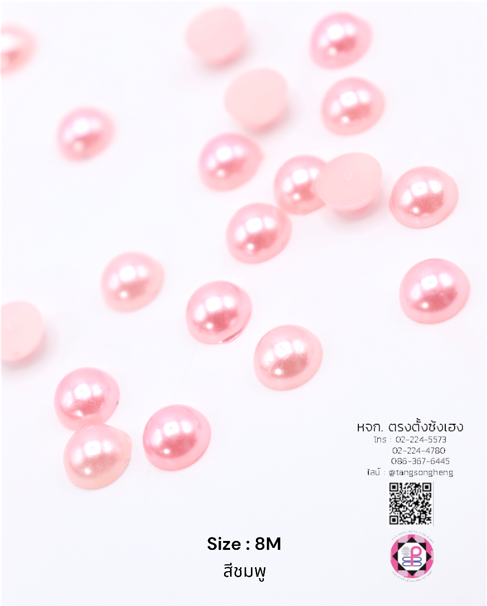 faux pearl, flatback pearl, small bead, half round flat back, DIY your phone, crafts, scrapbooking, wedding, clothes decorative, nail art Embellishments, cabochon, wholesale, retail, decoration, handmade, craft