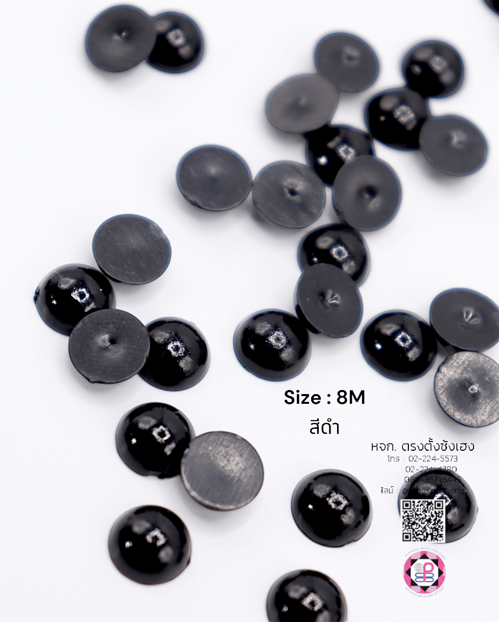 อะไหล่, เครื่องประดับ, ตกแต่ง, DIY, มุกครึ่งซีก, มุกเทียม, มุกเกาหลี, มุกพลาสติก, มุกตกแต่ง, มุกล้อม, มุกก้นแบน, มุกจิ๋ว, มุกเคลือบ, มุกกระดุม, มุกอะคริลิก, ลูกปัดมุก, มุกกระดุม, มุกแฟนซี, ขายปลีก, ขายส่ง, มุกติดเสื้อผ้า, มุกครึ่งเสี้ยว