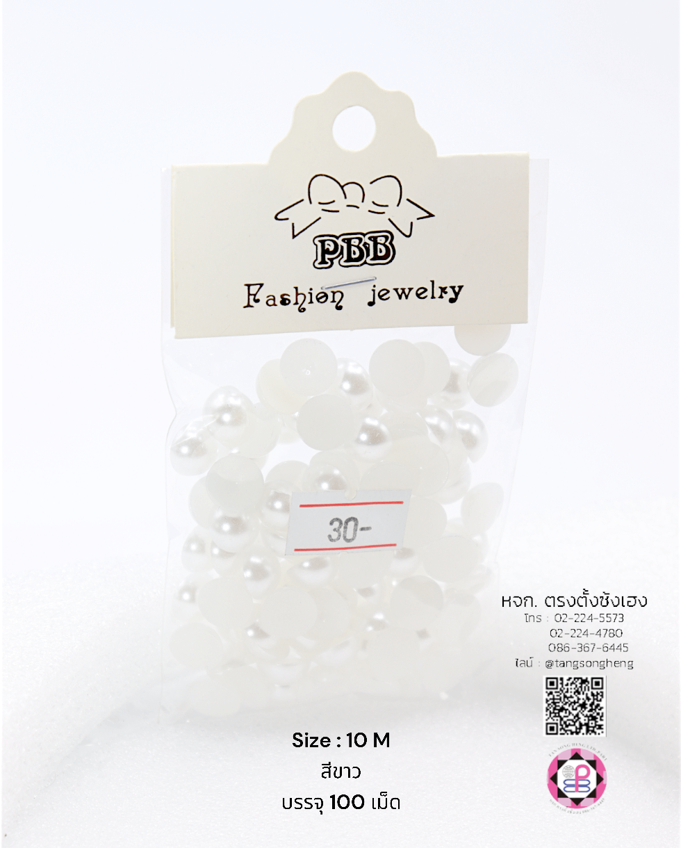 faux pearl, flatback pearl, small bead, half round flat back, DIY your phone, crafts, scrapbooking, wedding, clothes decorative, nail art Embellishments, cabochon, wholesale, retail, decoration, handmade, craft