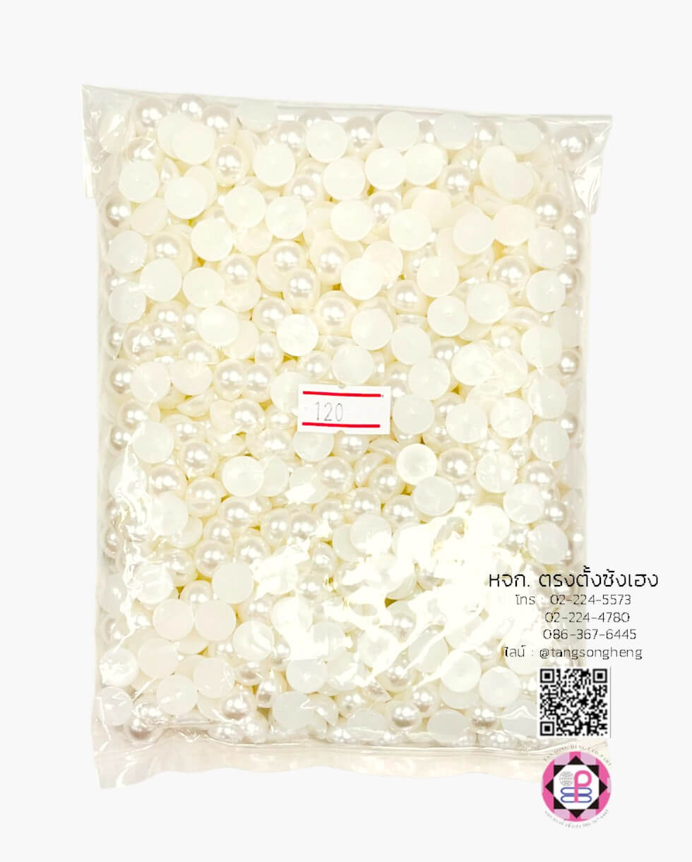 faux pearl, flatback pearl, small bead, half round flat back, DIY your phone, crafts, scrapbooking, wedding, clothes decorative, nail art Embellishments, cabochon, wholesale, retail, decoration, handmade, craft