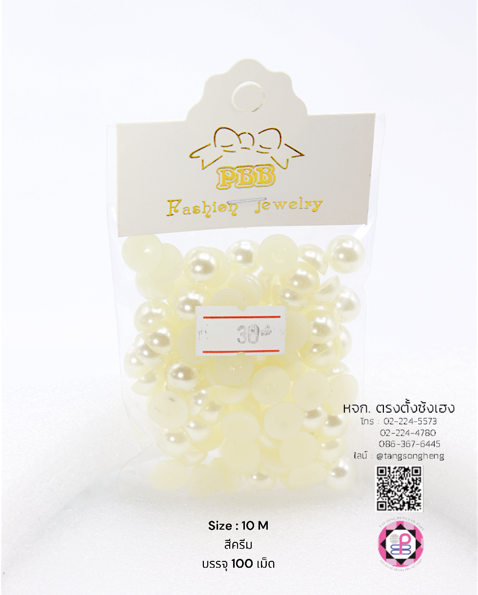 faux pearl, flatback pearl, small bead, half round flat back, DIY your phone, crafts, scrapbooking, wedding, clothes decorative, nail art Embellishments, cabochon, wholesale, retail, decoration, handmade, craft