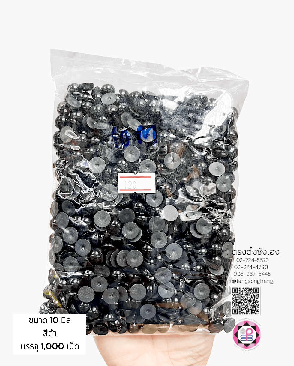 faux pearl, flatback pearl, small bead, half round flat back, DIY your phone, crafts, scrapbooking, wedding, clothes decorative, nail art Embellishments, cabochon, wholesale, retail, decoration, handmade, craft