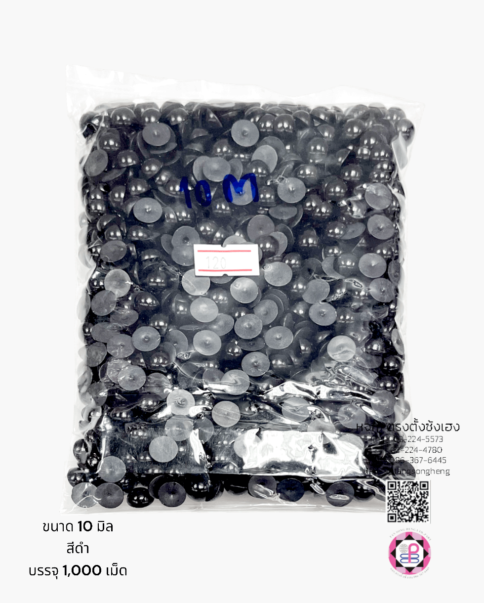 faux pearl, flatback pearl, small bead, half round flat back, DIY your phone, crafts, scrapbooking, wedding, clothes decorative, nail art Embellishments, cabochon, wholesale, retail, decoration, handmade, craft