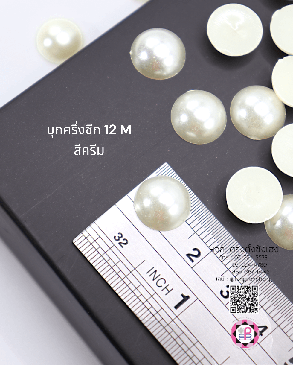 faux pearl, flatback pearl, small bead, half round flat back, DIY your phone, crafts, scrapbooking, wedding, clothes decorative, nail art Embellishments, cabochon, wholesale, retail, decoration, handmade, craft