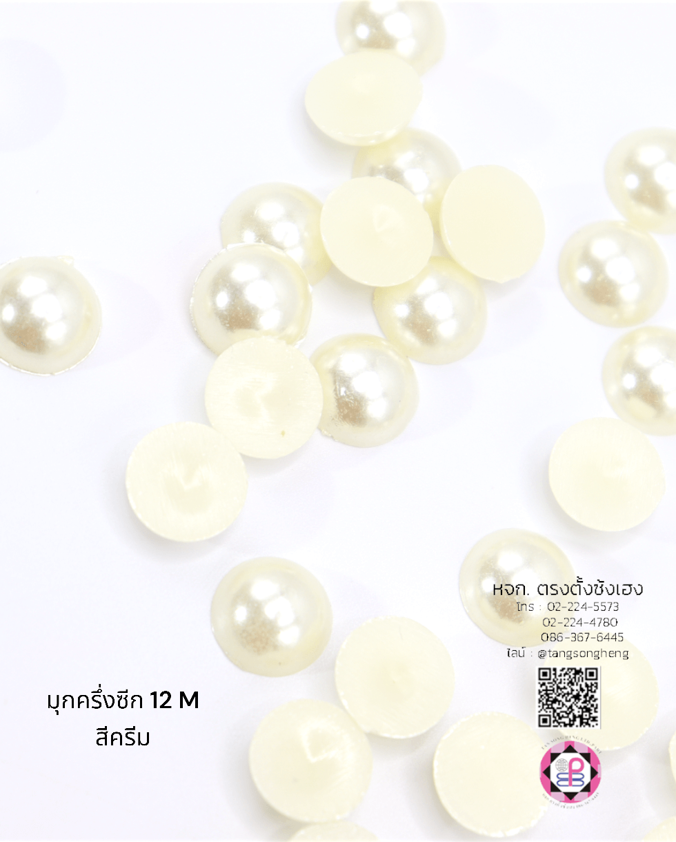 faux pearl, flatback pearl, small bead, half round flat back, DIY your phone, crafts, scrapbooking, wedding, clothes decorative, nail art Embellishments, cabochon, wholesale, retail, decoration, handmade, craft