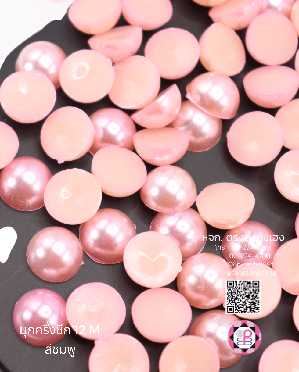 faux pearl, flatback pearl, small bead, half round flat back, DIY your phone, crafts, scrapbooking, wedding, clothes decorative, nail art Embellishments, cabochon, wholesale, retail, decoration, handmade, craft