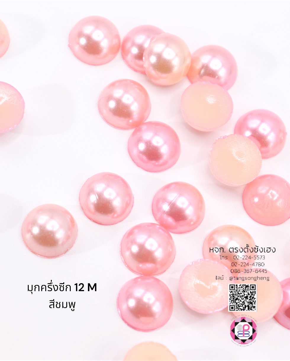 faux pearl, flatback pearl, small bead, half round flat back, DIY your phone, crafts, scrapbooking, wedding, clothes decorative, nail art Embellishments, cabochon, wholesale, retail, decoration, handmade, craft