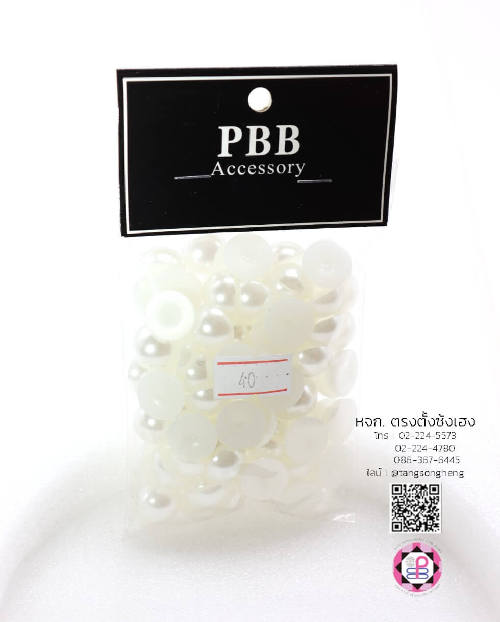 faux pearl, flatback pearl, small bead, half round flat back, DIY your phone, crafts, scrapbooking, wedding, clothes decorative, nail art Embellishments, cabochon, wholesale, retail, decoration, handmade, craft