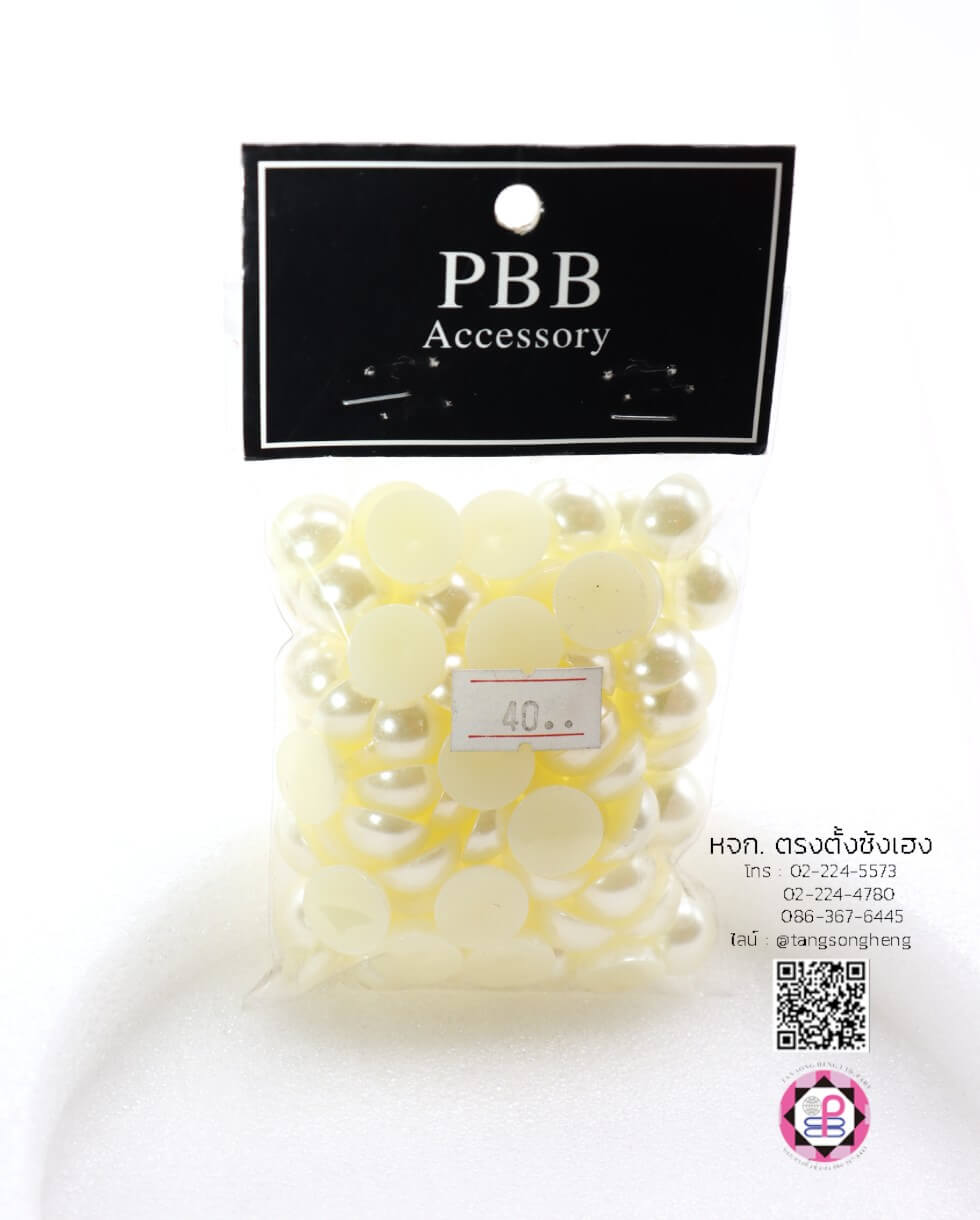 อะไหล่, เครื่องประดับ, ตกแต่ง, DIY, มุกครึ่งซีก, มุกเทียม, มุกเกาหลี, มุกพลาสติก, มุกตกแต่ง, มุกล้อม, มุกก้นแบน, มุกจิ๋ว, มุกเคลือบ, มุกกระดุม, มุกอะคริลิก, ลูกปัดมุก, มุกกระดุม, มุกแฟนซี, ขายปลีก, ขายส่ง, มุกติดเสื้อผ้า, มุกครึ่งเสี้ยว